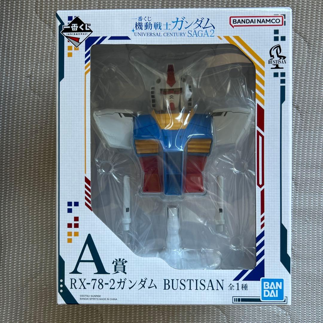 一番赏 机动战士高达 A赏 RX-78-2 高达 BUSTISAN