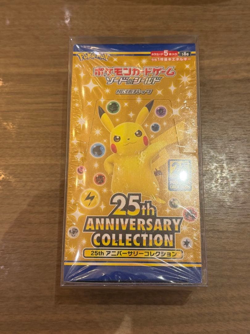 Pokémon Card 25th ANNIVERSARY COLLECTION