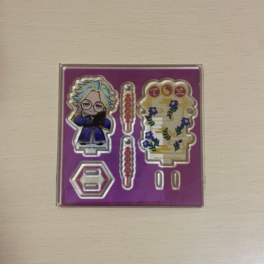 Tokyo Revengers Gashapon Chiikawa China Diorama