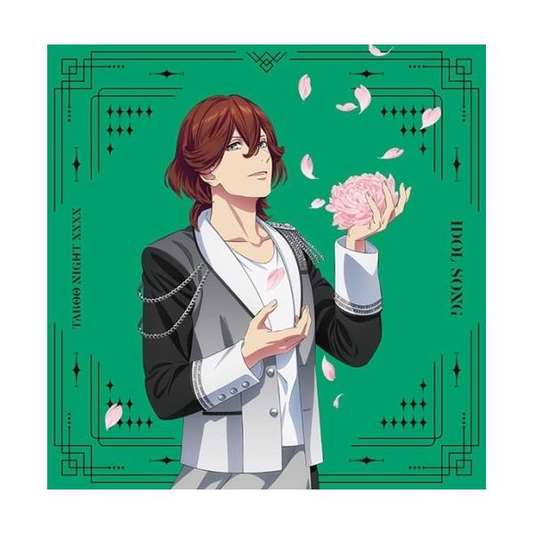 CD/寿嶺二(CV.森久保祥太郎)/劇場版 うたの☆プリンスさまっ♪ TABOO NIGHT XXXX アイドルソング 寿嶺二 (通常盤)