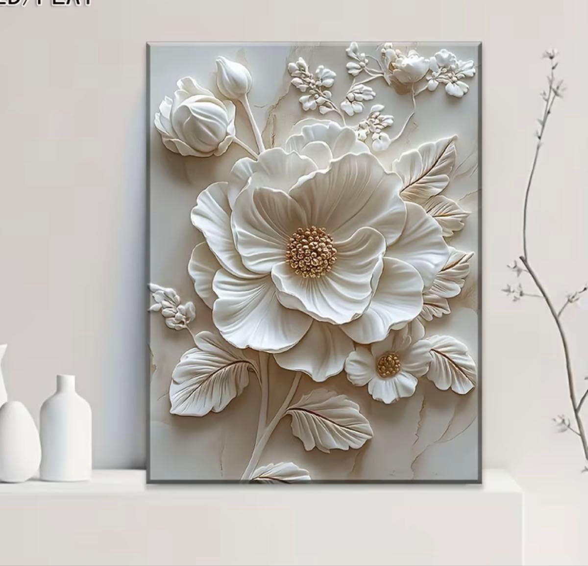 3D White Flower Relief Art Panel Wall Decoration Ornament Interior