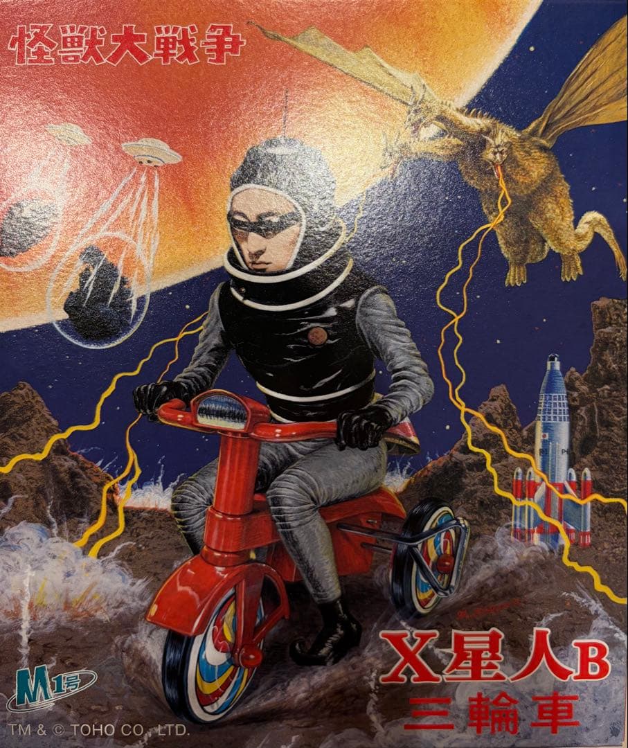 M1 X-Alien B Tricycle One-Fes WF2025