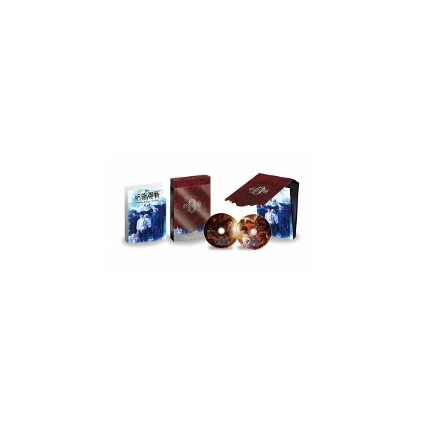 舞台「呪術廻戦 0」WITH LIVE BAND Blu-ray Disc