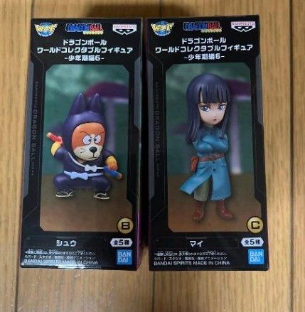 ドラゴンボール ワールドコレクタブルフィギュア 少年期編6 シュウ マイ 2種セット