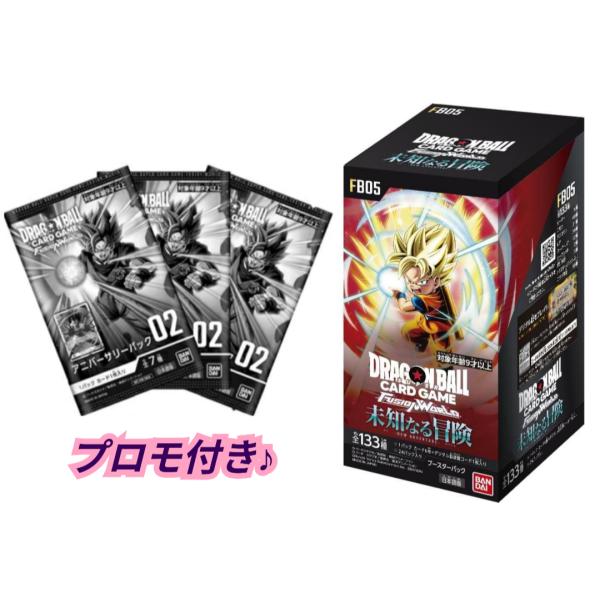 《附赠促销品的盒子》FB05 七龙珠超卡牌游戏 融合世界 扩充包 未知的冒险 盒装