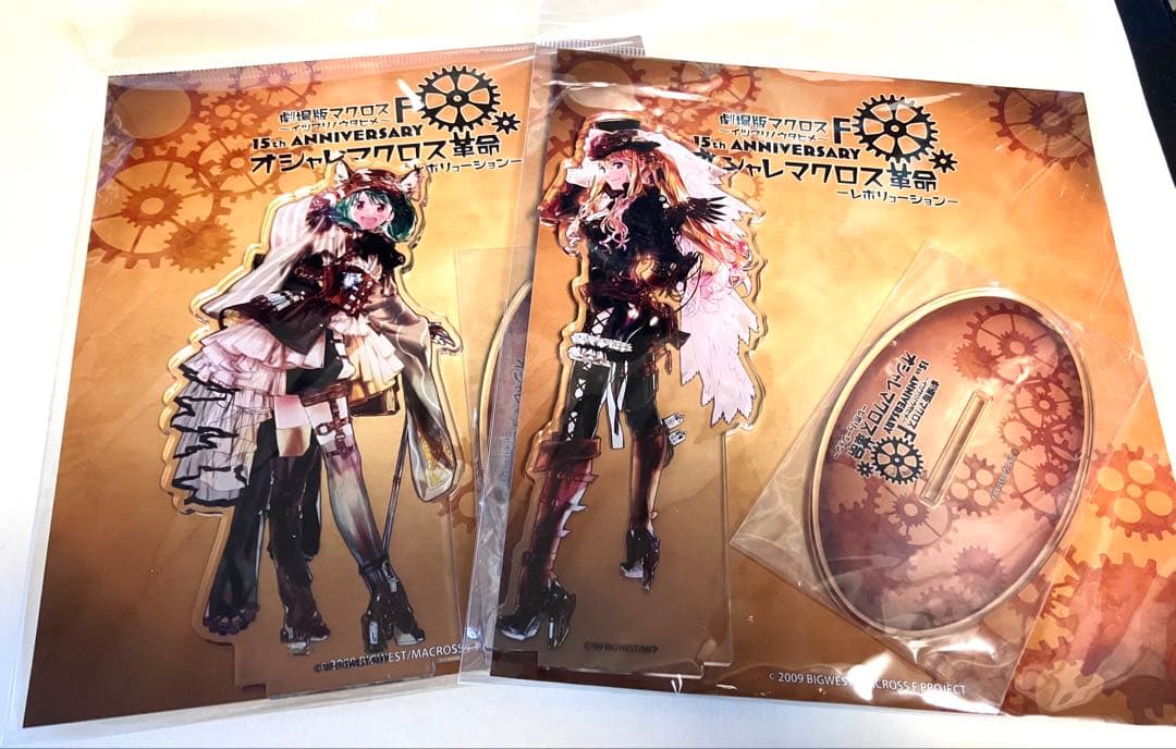 Macross F Stylish Macross Revolution Acrylic Stand 2-Piece Set Acustand
