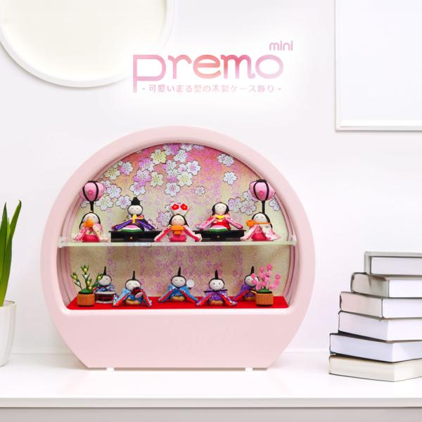 Hina Doll Premo Stylish Cute Hina-sama O-hinasama Compact RyuKodo Crepe 10-Piece Case Display