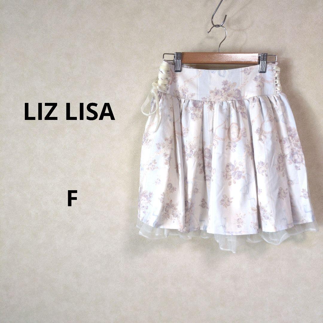 九成新 Liz Lisa 花卉刺绣系带喇叭迷你裙 F码 N632