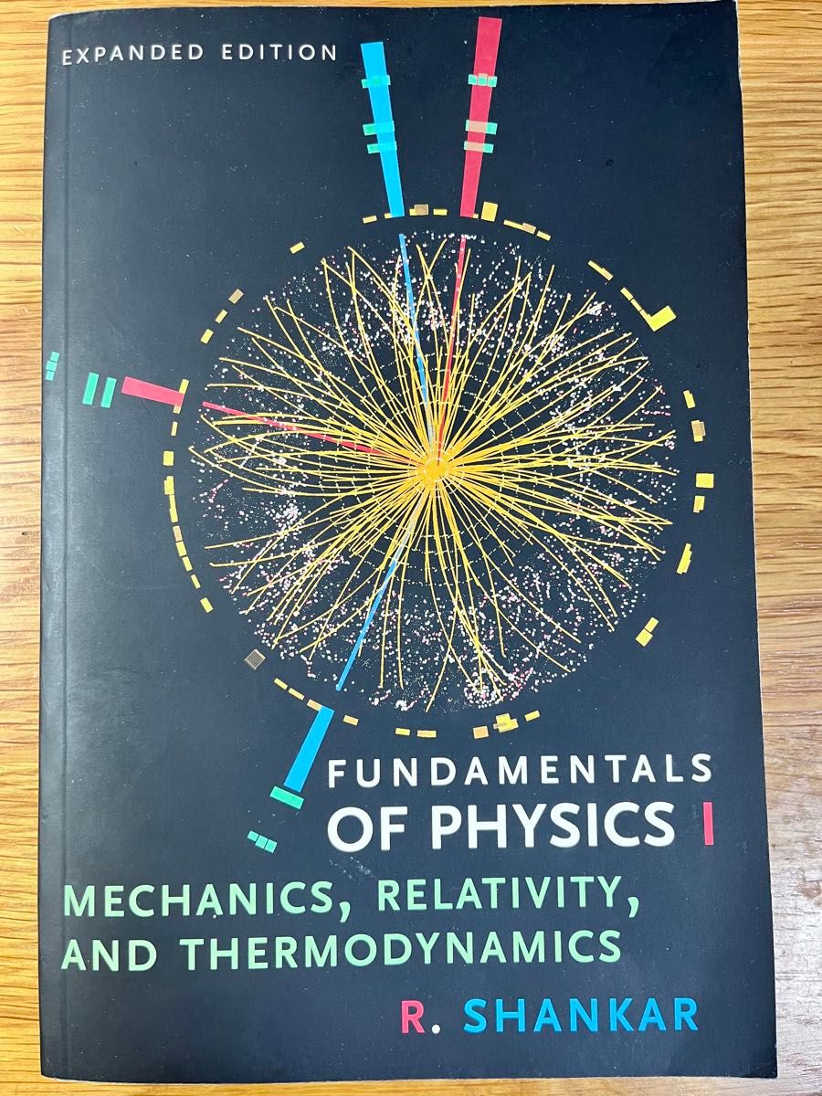 Fundamentals of Physics Expanded Edition R. Shankar Yale 英语版 增补