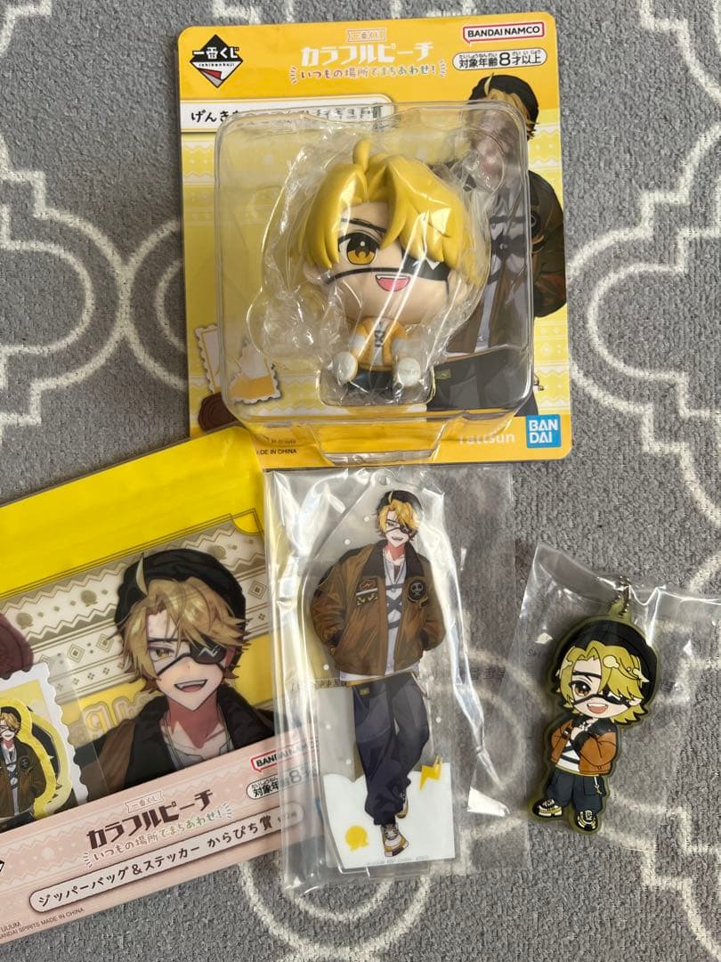 Colorful Peach Ichiban Kuji Tatssun