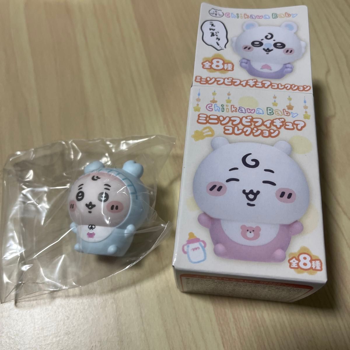 Chiikawa Baby Mini Sofubi Figure Collection Used Bookstore Crab-chan