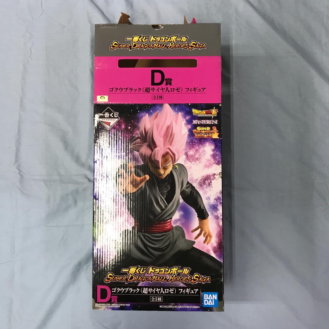 开箱品 一番赏 龙珠 D赏 悟空黑 手办