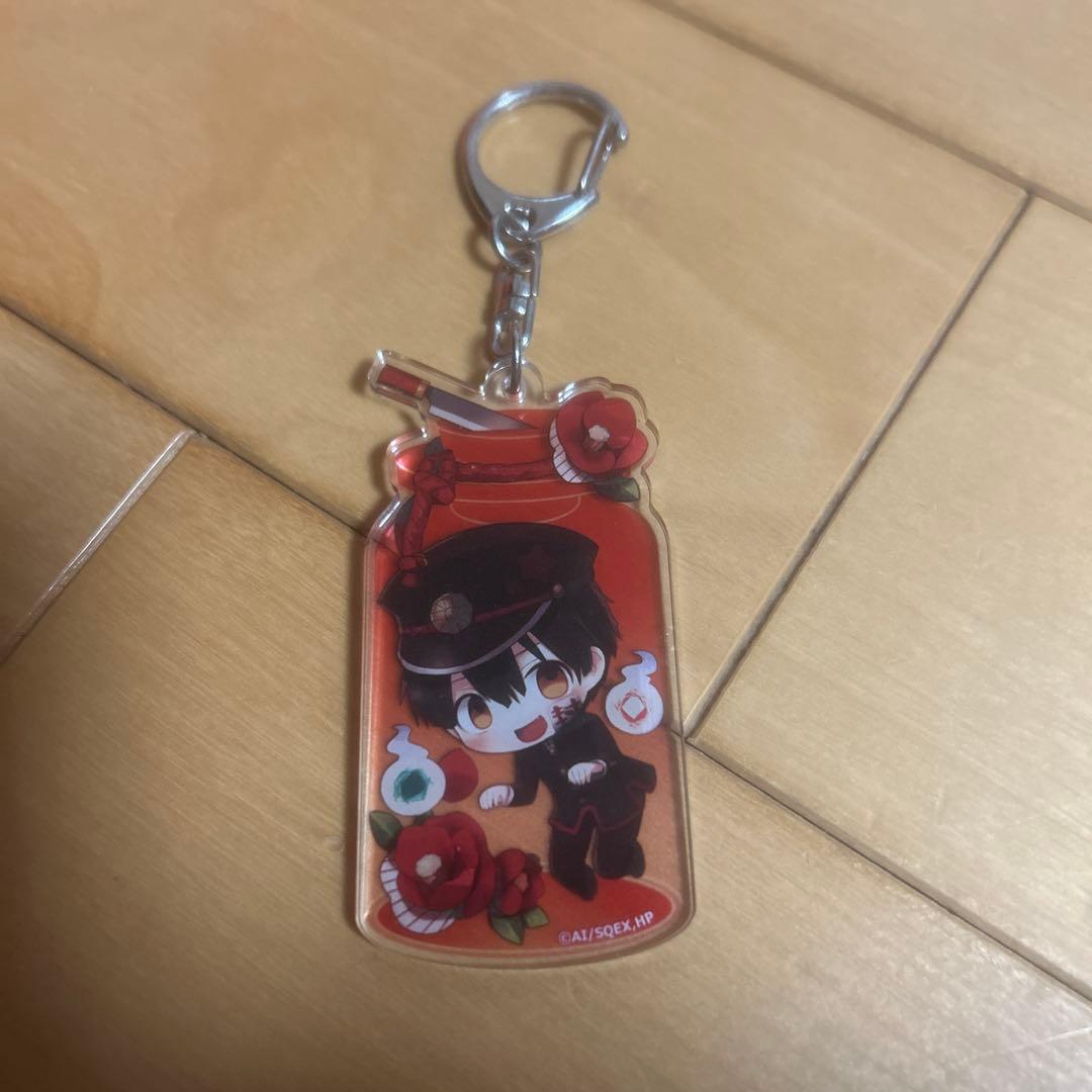 Jibaku Shounen Hanako-kun Acrylic Keychain