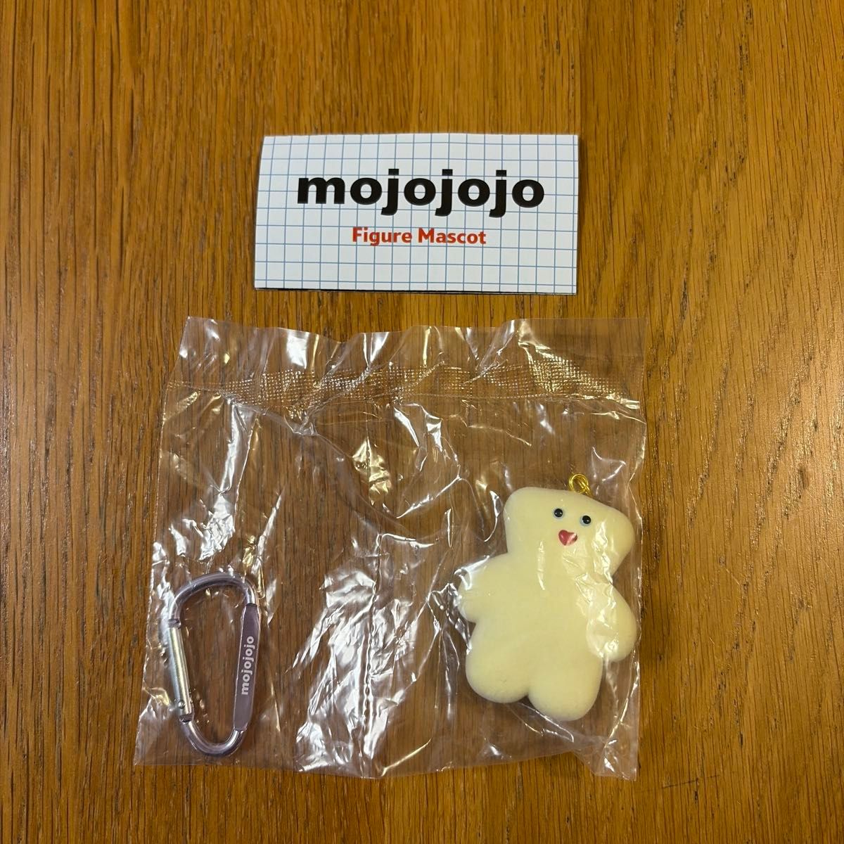 mojojojo Figure Mascot 手办吉祥物 钥匙扣