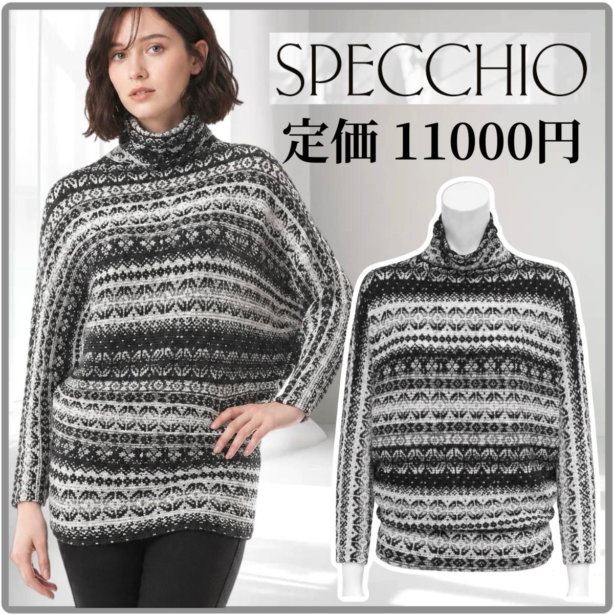 【美品】spetch ospart preets总领大衣