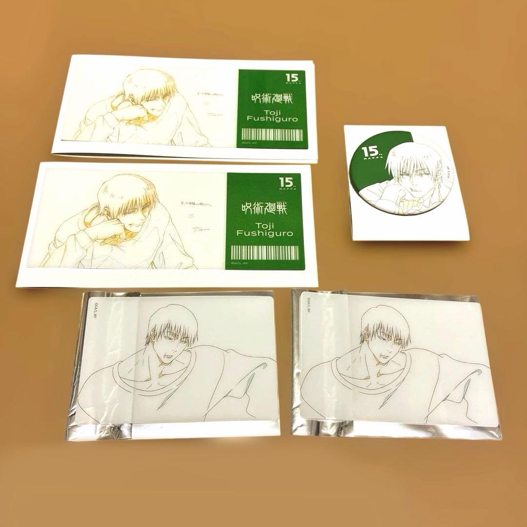 咒术回战 伏黑甚尔 透明卡片 徽章 原画 咒术回战展 MAPPA展