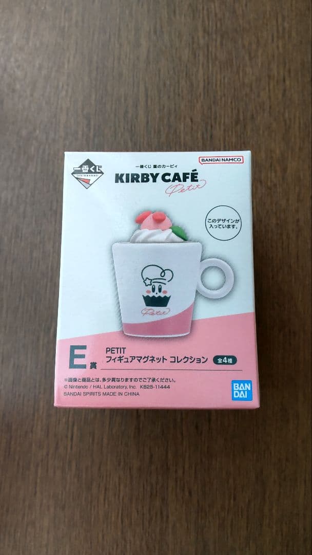 Ichiban Kuji Star Kirby KIRBY CAFÉ Prize E Figure Magnet