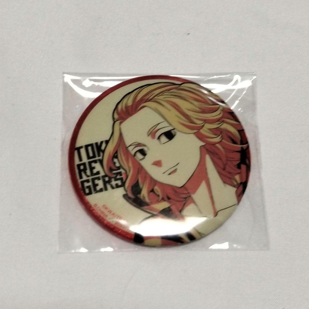 Tokyo Revengers Manjiro Sano (Mikey) Assorted Collection Can Badge