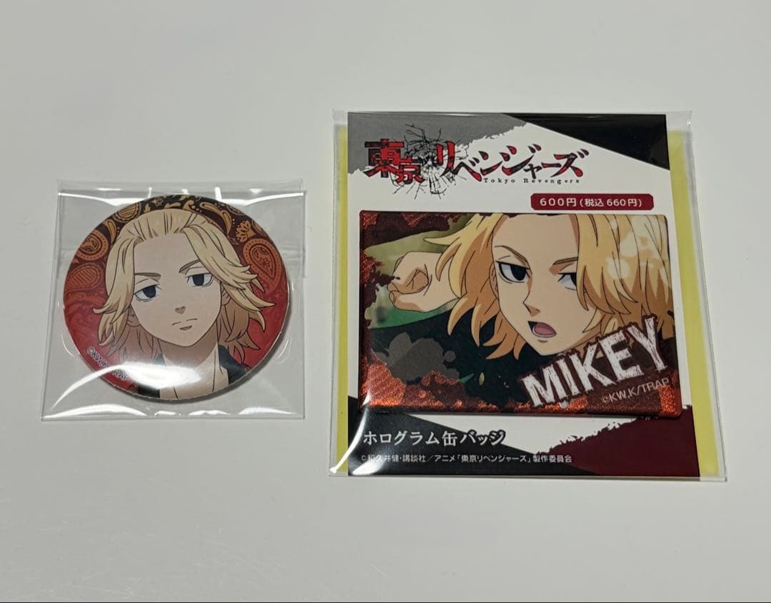Tokyo Revengers Manjiro Sano Can Badge 2-Piece Set