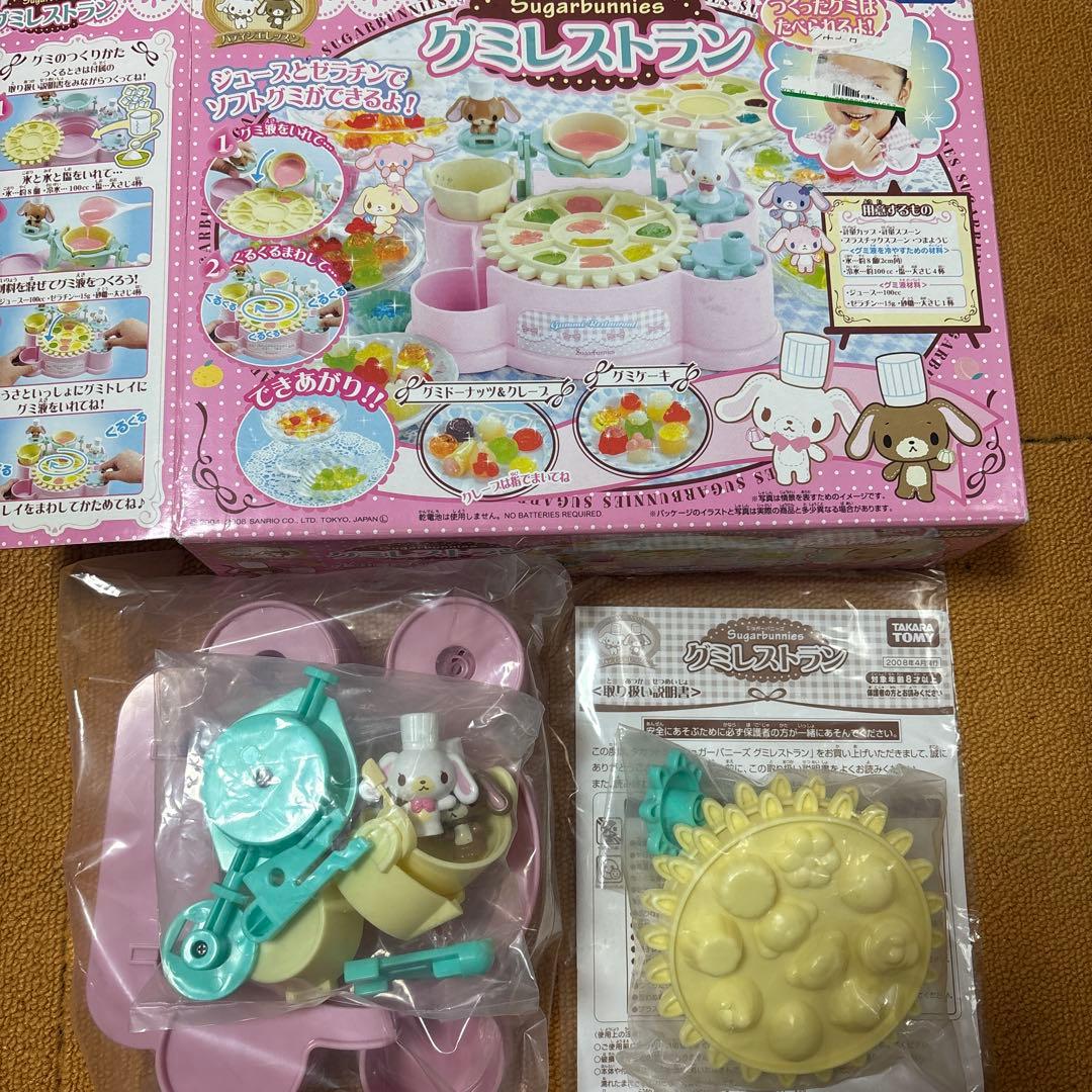 Takara tomy sugar banes gumi餐厅饼干