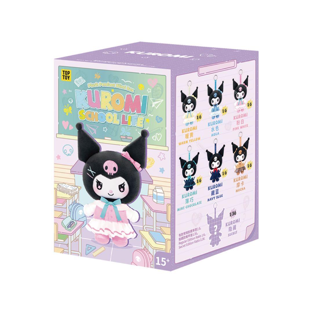 TOP TOY Croimi School Life Plush Mascot