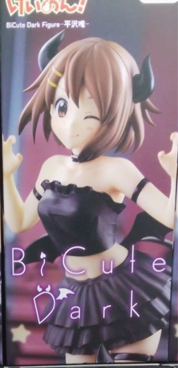K-On! BiCute Dark Figure - Hirasawa Yui