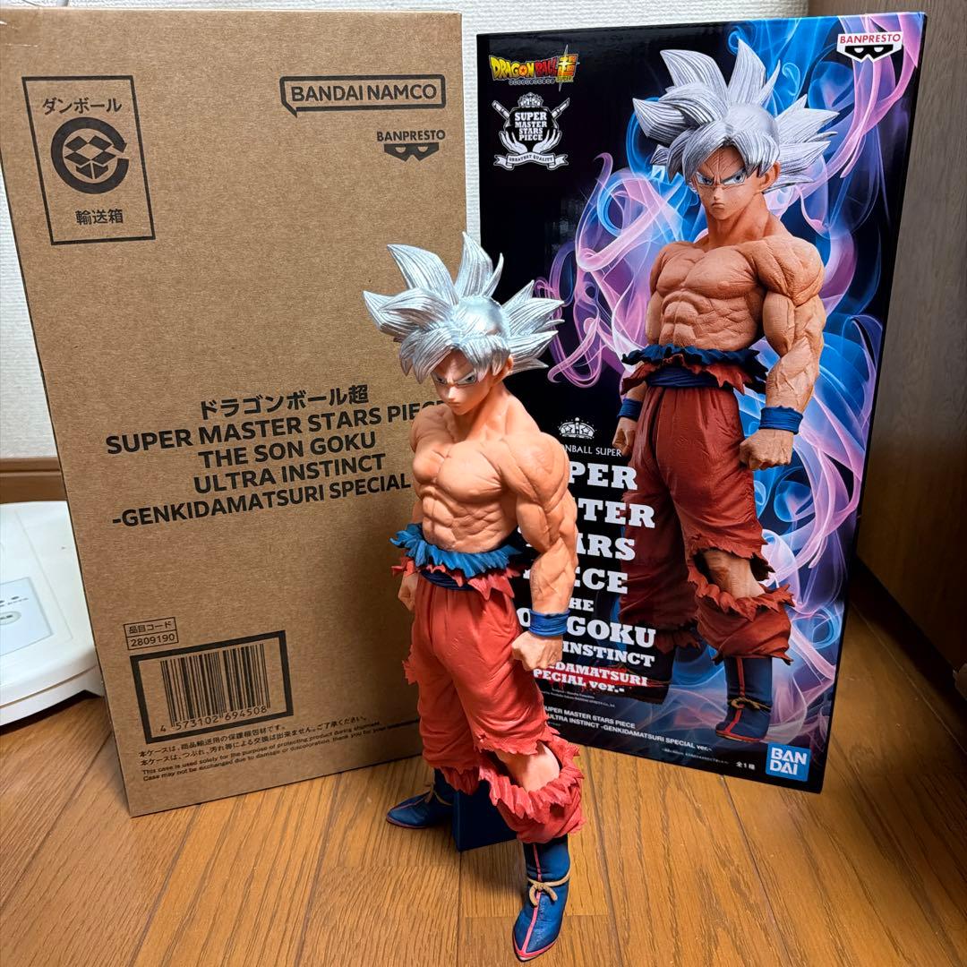 Dragon Ball Super Saiyan Power of Overwhelming Desire Figure with Box & Shipping Box