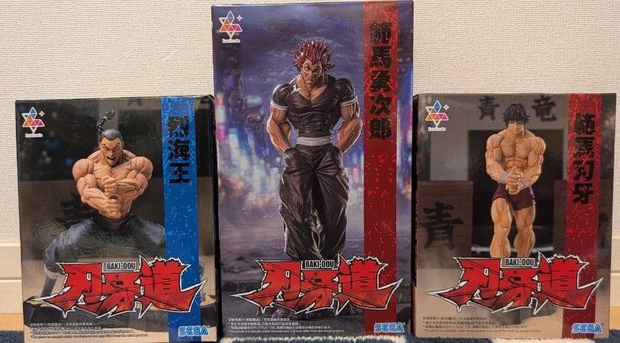 刃牙道花样滑冰3种套装范马勇次郎范马刃牙烈海王SEGA Luminasta