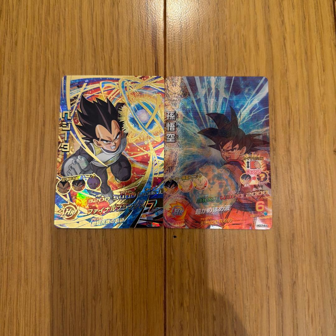 龙珠英雄比克大龟红卡套装