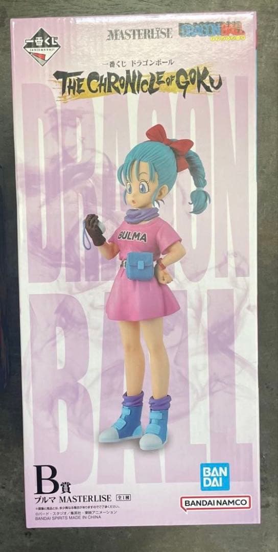 一番抽奖龙珠 ·B奖布玛1个,附赠品