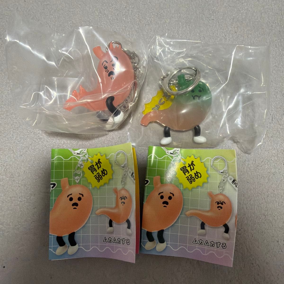 yukke 胃手办吉祥物 MURI 惊讶款 2个套装 扭蛋