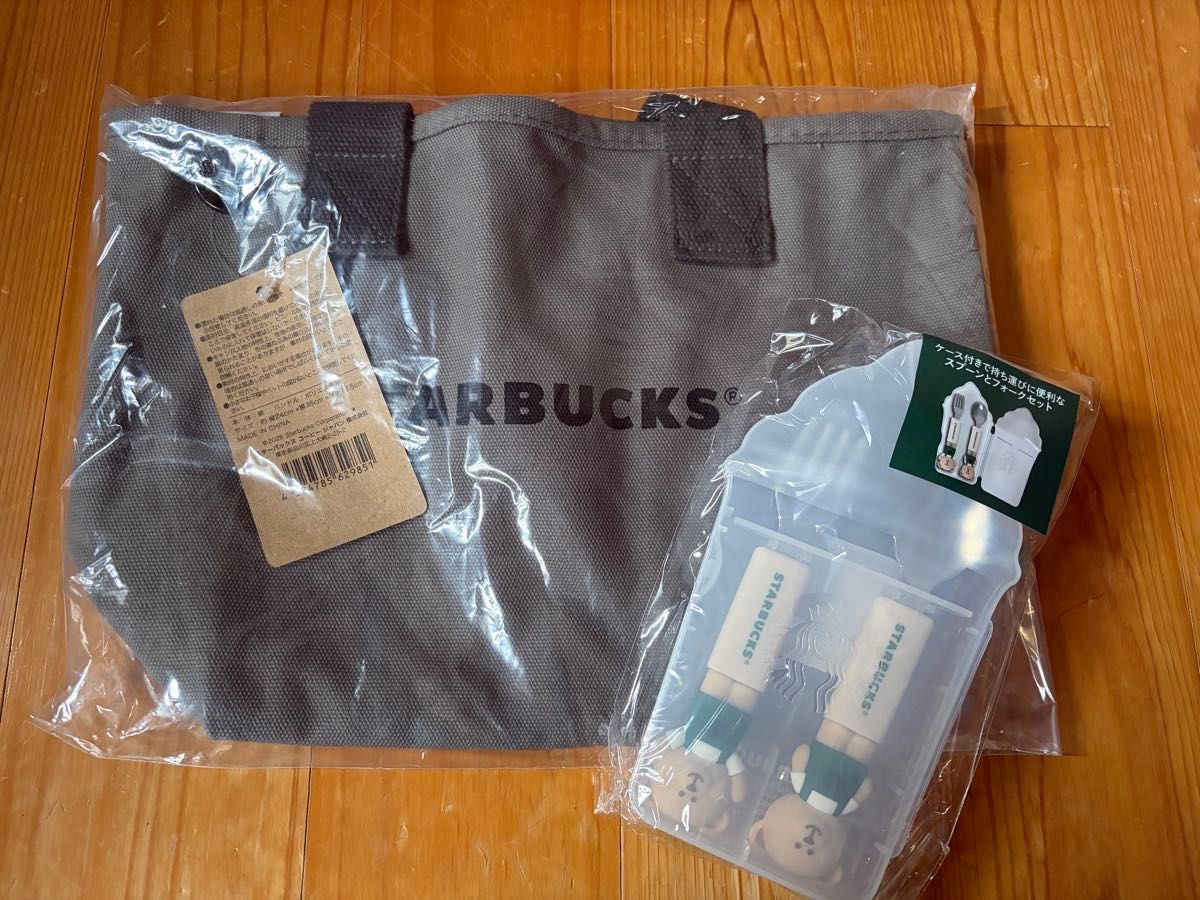 Starbucks tote bag ★ Barista spoon & fork set ★ Popular sold-out 2-piece set, new and unused