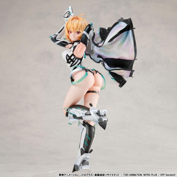 【限定发售】Lucrea(卢克里亚) 乐园追放 心之共鸣 加百列 完成品手办[万代 Megahouse]《02月预订》
