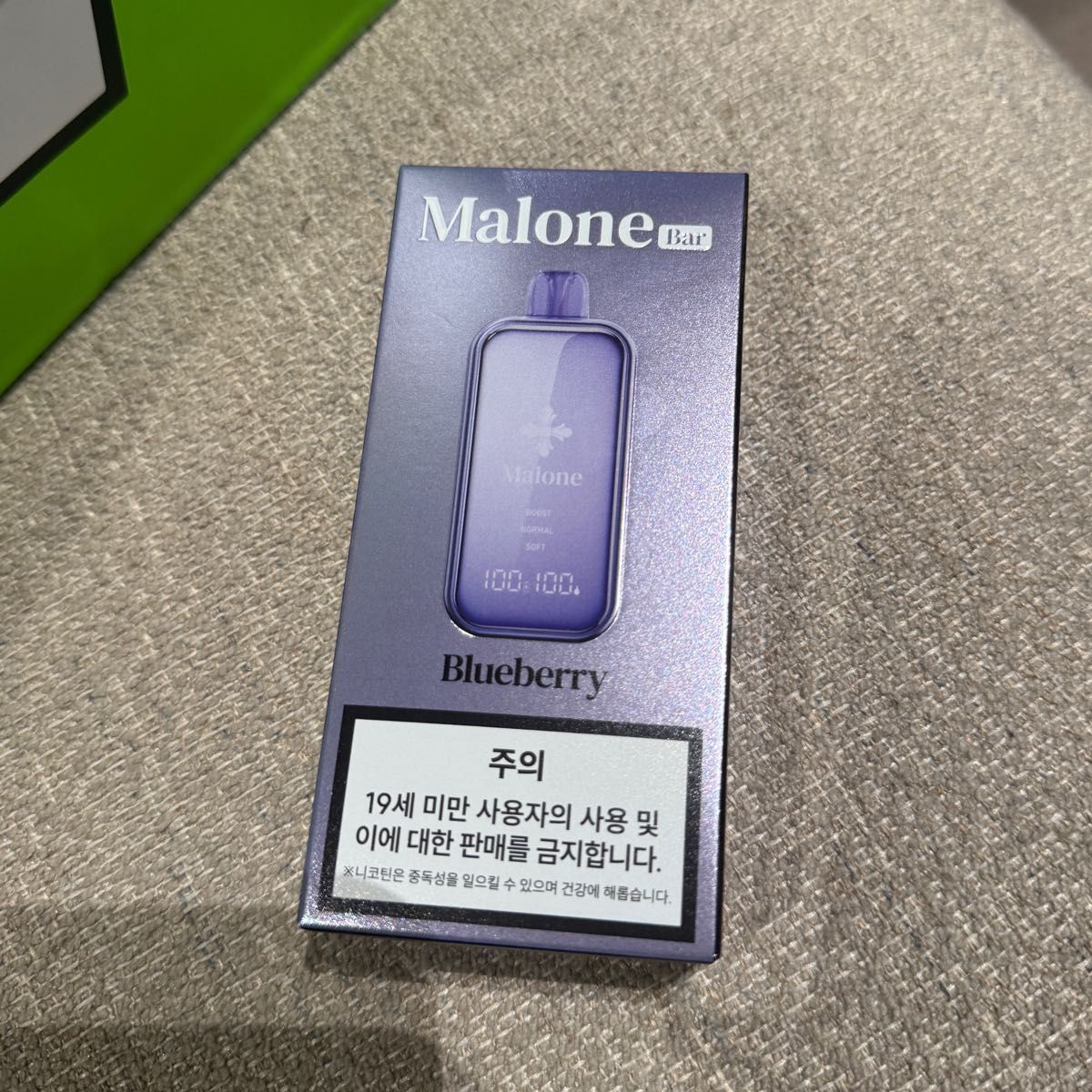 Malone Bar Blueberry maron Bar蓝莓电子烟