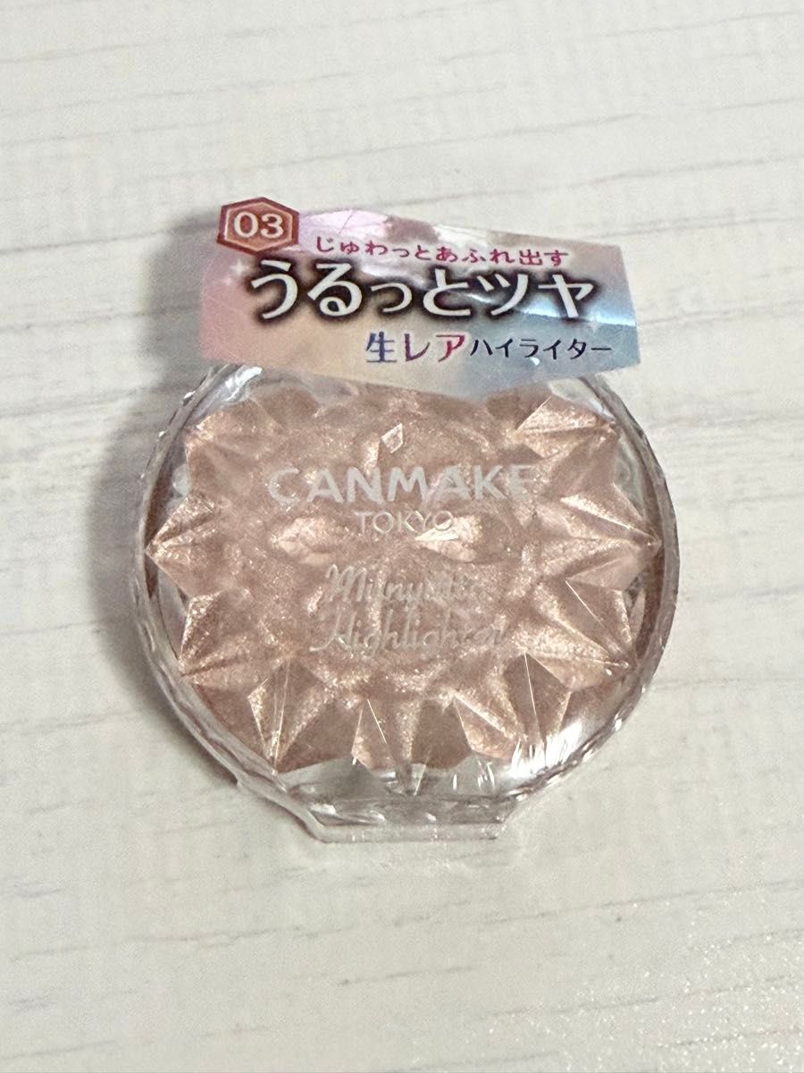 CANMAKE 软糯高光 03 温暖金红宝石 生感高光