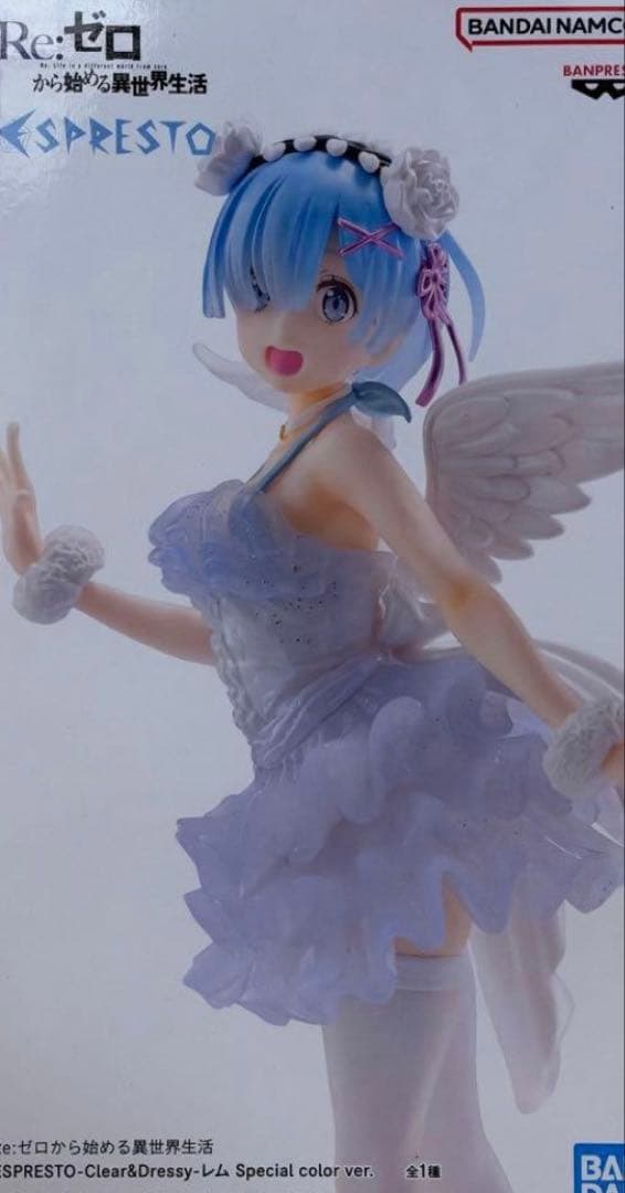 Rem Figure ESPRESTO-Clear&Dressy-