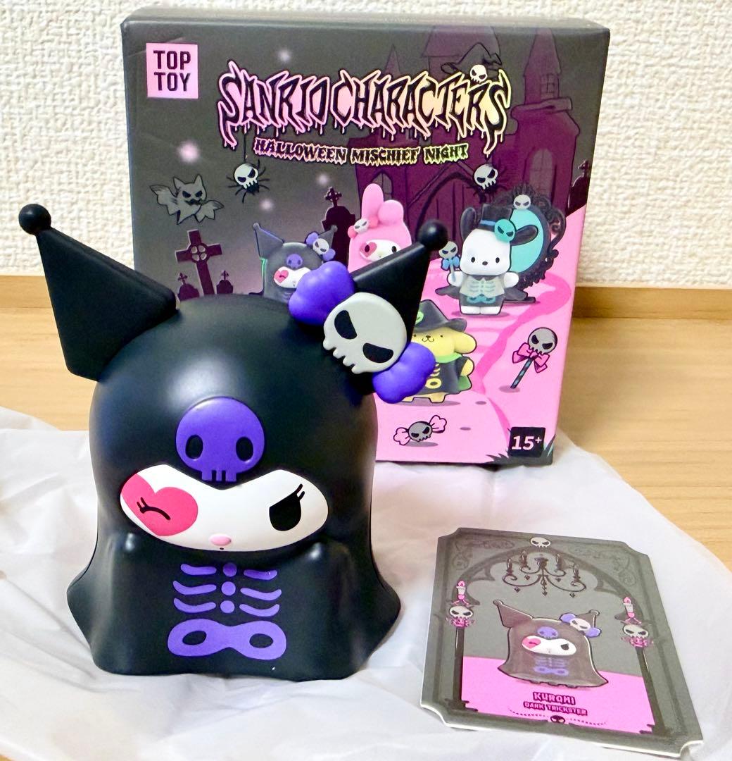 TOP TOY Sanrio Halloween Chococat Figure