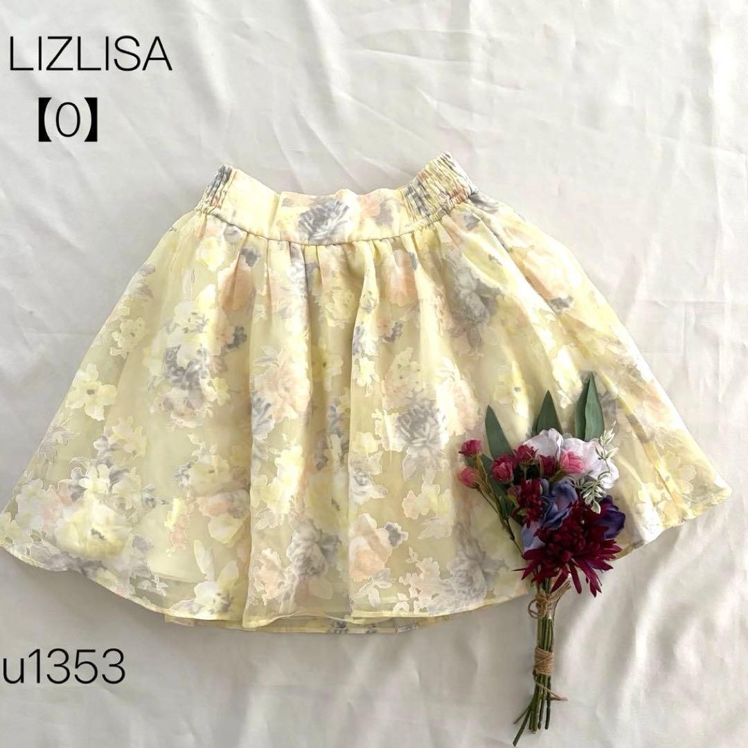 RizLisa 迷你裙 花卉图案裙子 Yumekawa 欧根纱 喇叭裙 0 S