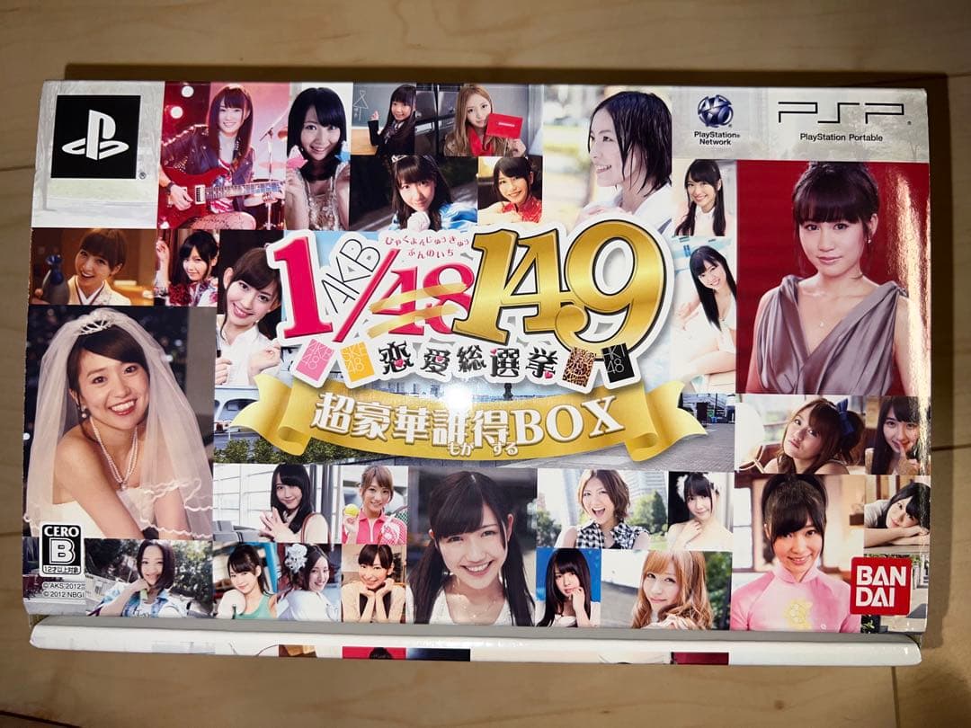 AKB1/49 Love General Election Super Luxury Who Get BOX PSP