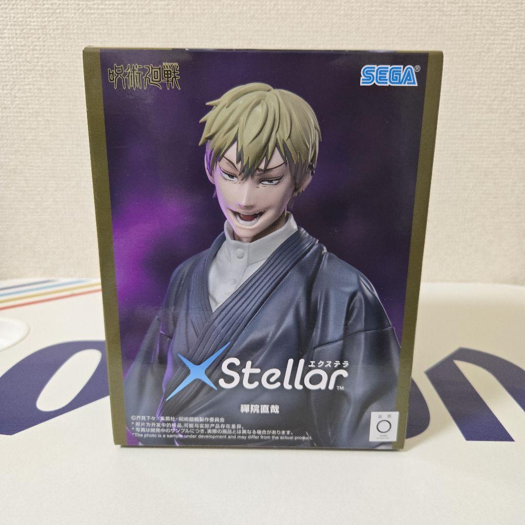 咒术回战 禅院直哉 手办 SEGA Stellar