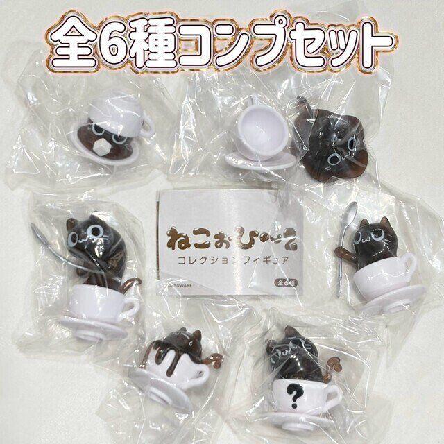 康普 喵哦~2 收藏手办 全6种套装