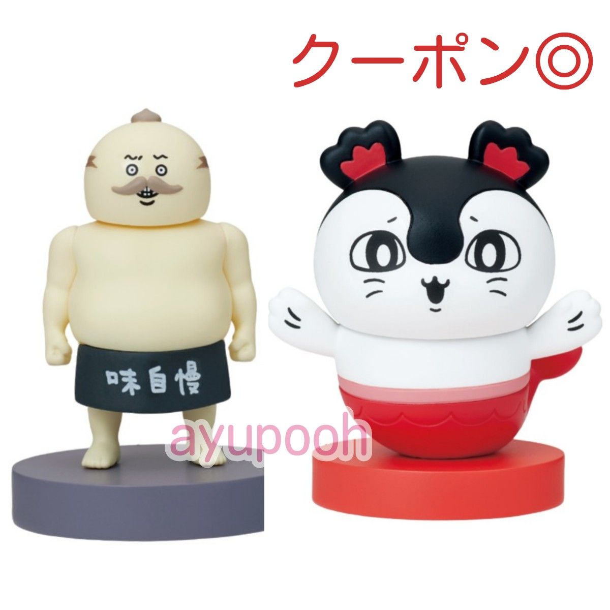 Chiikawa Movie: The Secret of Mermaid Island Fluffy Head Figure Siren Jiro Shimabara