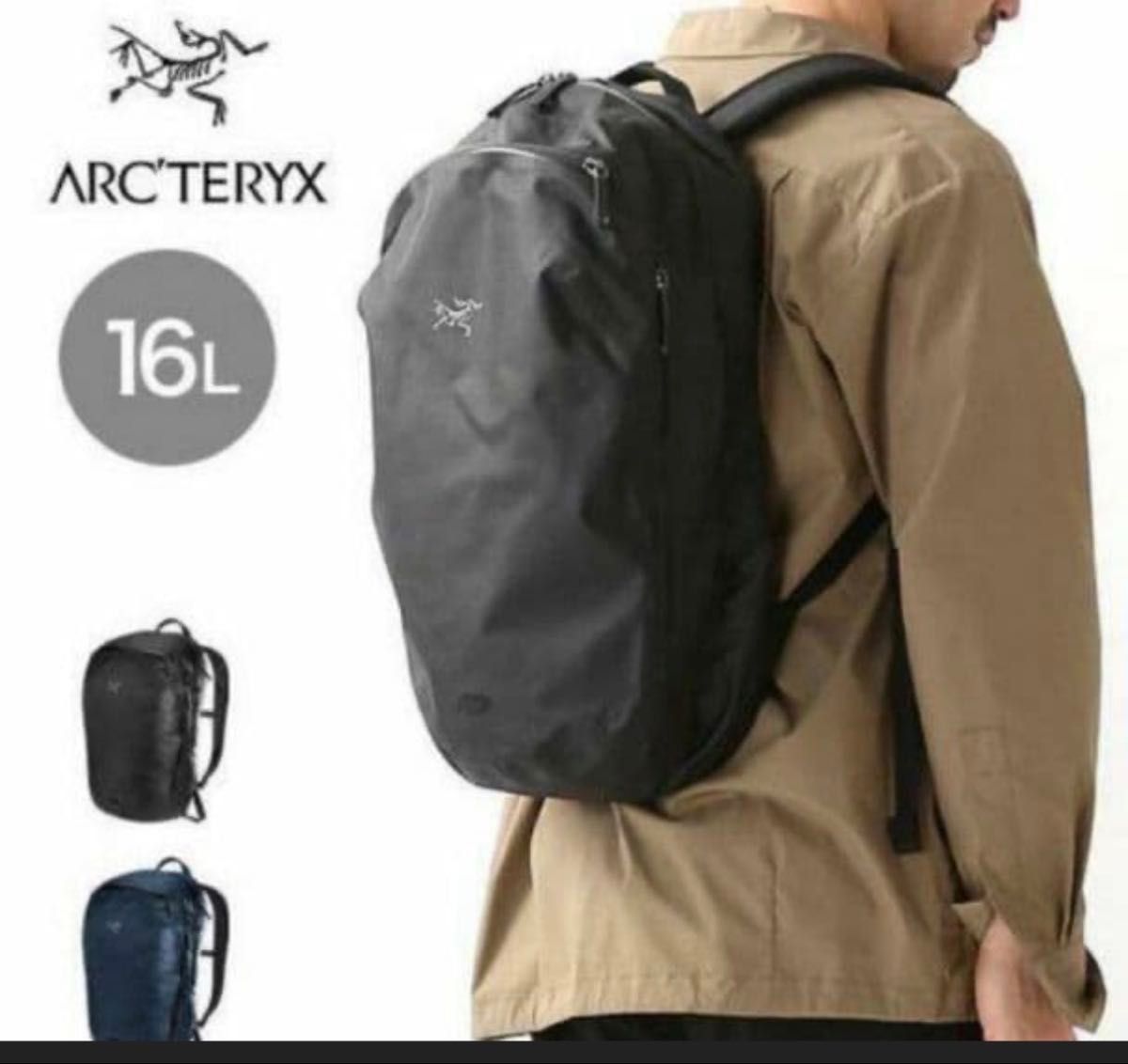 ARC'TERYX 阿克特利克斯 格兰维尔16号背包 卡其色