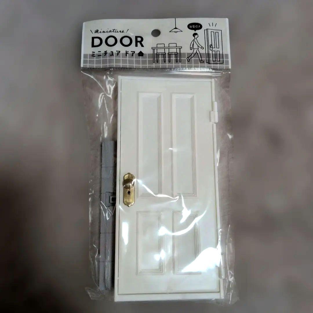 微型门 带底座 玩偶屋 白色