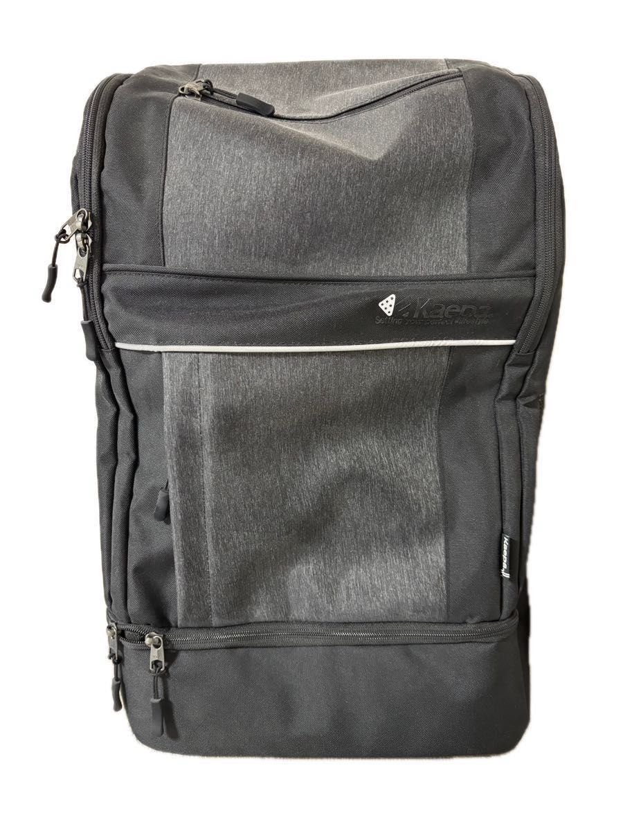 Brand New Unused Kaepa Backpack with Shoe Pocket, Black Series, 36L