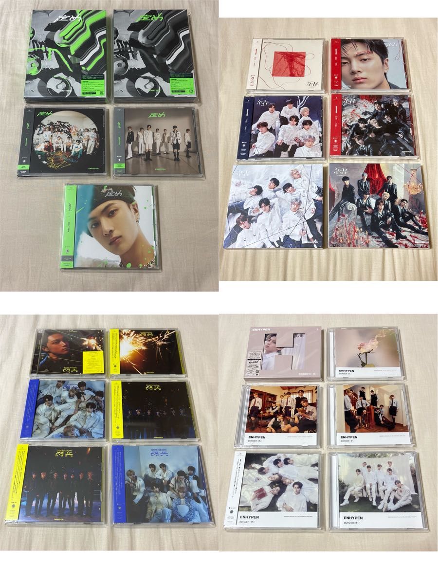 ENHYPEN 定本 结 闪光 虚幻 CD 专辑 日本单曲 打包出售