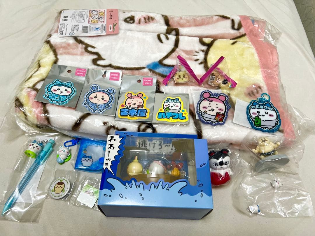 Chiikawa Movie Goods Lot Sale Plush Blanket