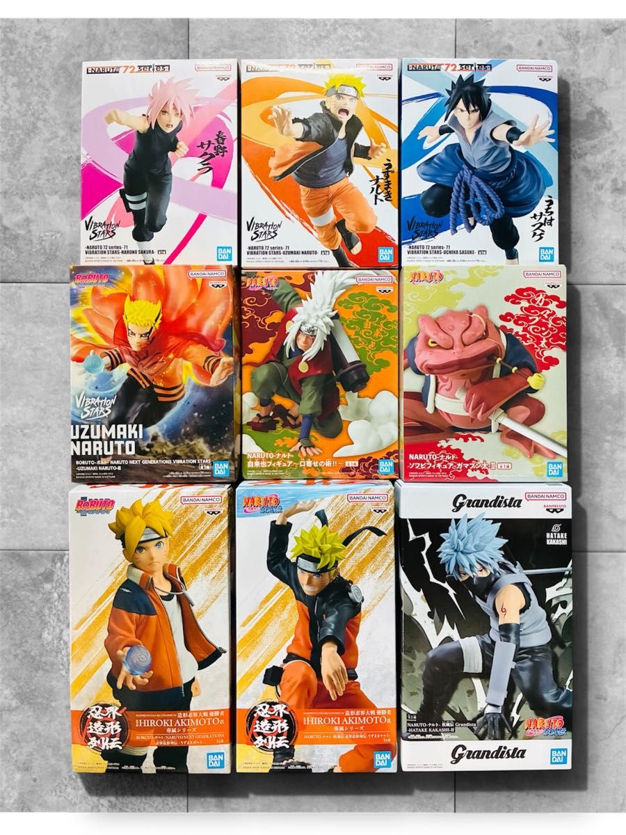 【NARUTO】Prize Figure 9-Piece Set Naruto Sasuke Sakura Jiraiya Gamabunta Kakashi Boruto