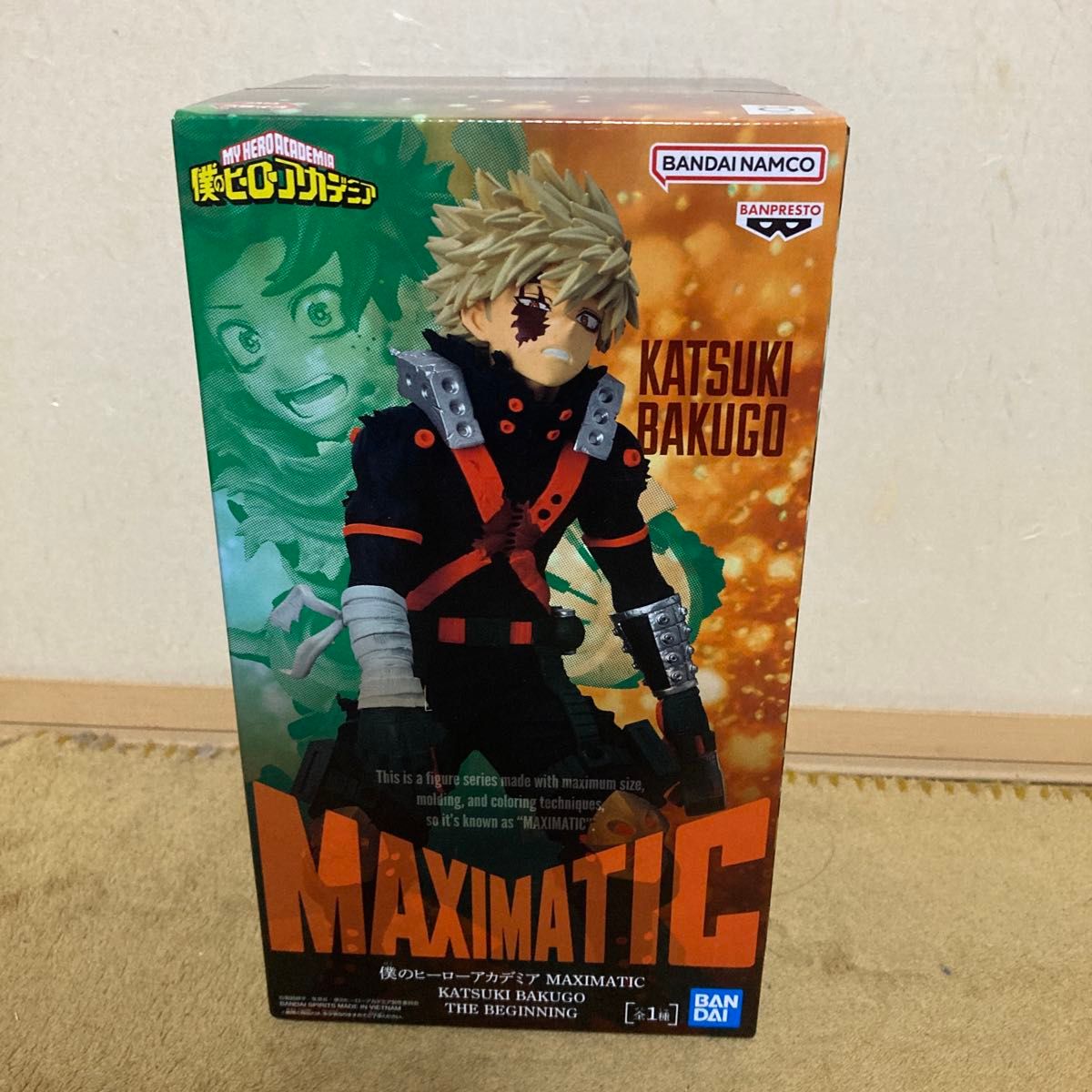 My Hero Academia MAXIMATIC Katsuki Bakugo THE BEGINNING Figure