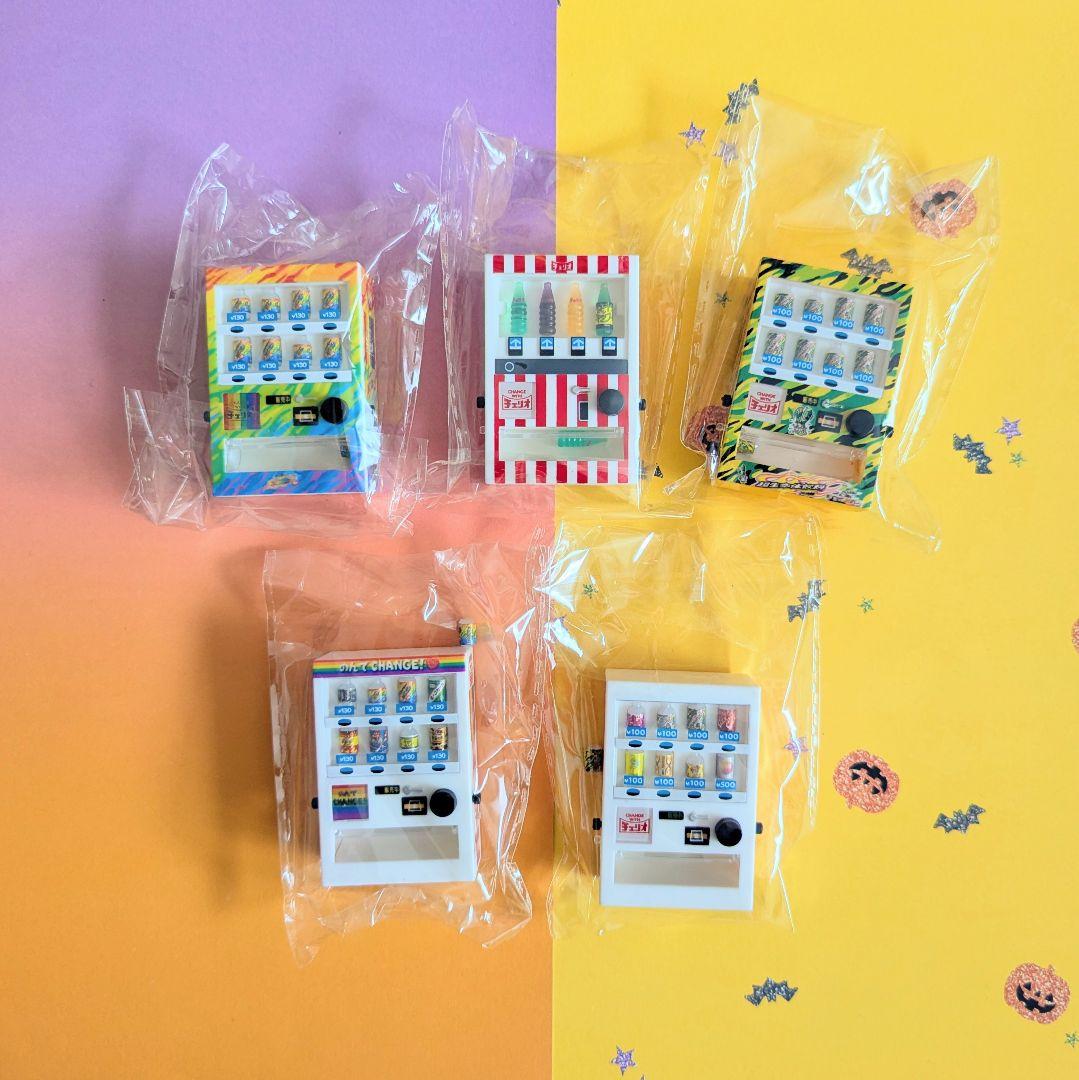 [Set♪] Cherieo Vending Machine Mascot Miniature 4 Types + Secret